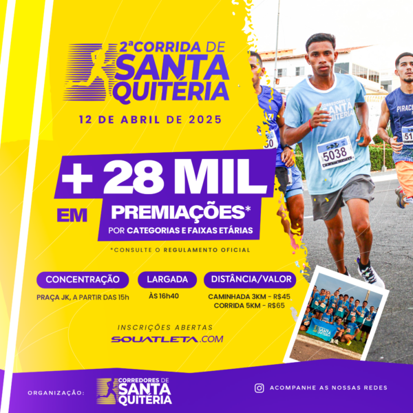 2ª Corrida de Santa Quitéria/MA - 5km e 3km