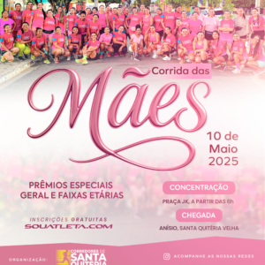 1ª Corrida das Mães Quiterienses - 5km