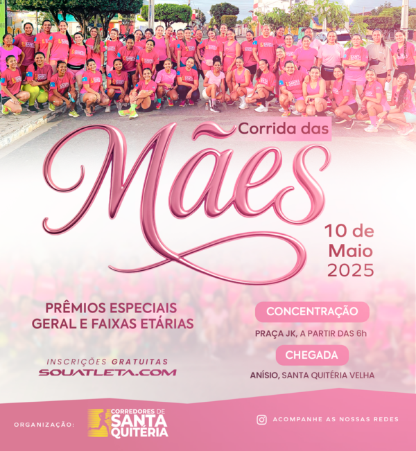 1ª Corrida das Mães Quiterienses - 5km